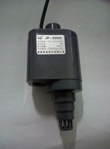 Sensen JP-300GATK fish tank original water pump HBL-302 303 water pump Pumping pump submersible pump accessories