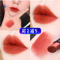 The whole series is huge white wet n wild wet and wild wnw thin tube lipstick lipstick 813 milk tea 223 222