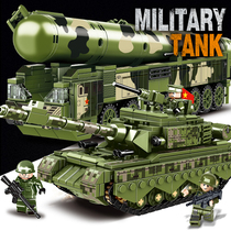 Lego Bucks Boy China Sixth Child Picked Toys Intercontinental Missile Car Gift Tank 12 years old Puzzle