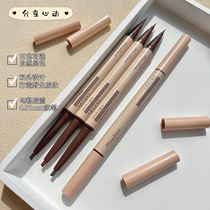 Maxfine double-headed liquid fuze pen natural triangle eyebrow pen very thin beginner double-headed multifunctional eyeliner