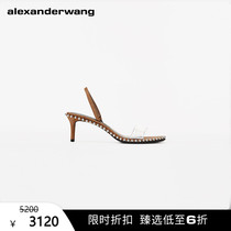 (Limited Time Discount)Alexander Wang Lady Beaded Chain along the Strip nova Low-top suede Sandals Brown