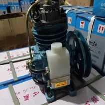 Agricultural tricycle air pump modified air compressor φ 6 5 air pump belt pulley diameter 160mm