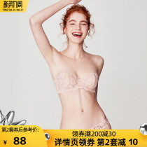 Curious lady strapless underwear Pink lace thin big chest show small bandeau bra set chest-wrapped female summer