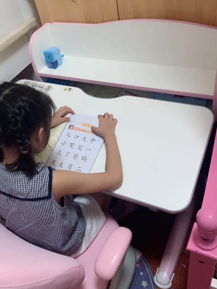 西昊实木写字桌全面评测
