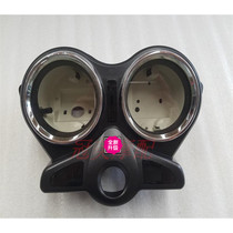 Sundiro motorcycle accessories sharp arrow SDH125-46A 46B 52 49 50 Instrument shell shell