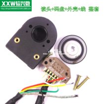 Industrial encoder HEDS-9140#B00 three-channel 1000 line reading head code plate shell line set