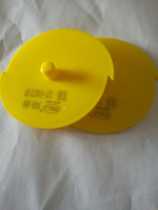 Xianglun wallpaper gluing machine special disc plug