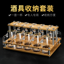 Wine Distributor Home Liquor Cup One Pot Of Sip Cups Small Wine Punch High foot cup upscale with cup holder suit