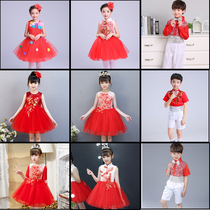 June 1 childrens red performance costume fluffy gauze skirt princess skirt chorus suit Chinese style opener boys and girls summer