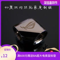 90 degree elbow double inner wire inner wire rog hard tube quick screw butt 2 points thread G1 4 improve flow