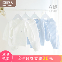 Newborn baby monk clothing spring and autumn cotton clothes thin 0-3 month 6 newborn baby split autumn and winter suit