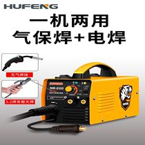 二氧化碳气体保护焊机无气二保焊机家用220V双电压两用一体电焊机