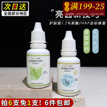 Teeth are really white 6 cornopton acid toothpaste farm color bottle toothpaste anti-bad breath fresh