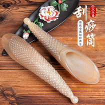White buffalo horn scraping Tube full body General scraping board back special leg neck scraping artifact tool