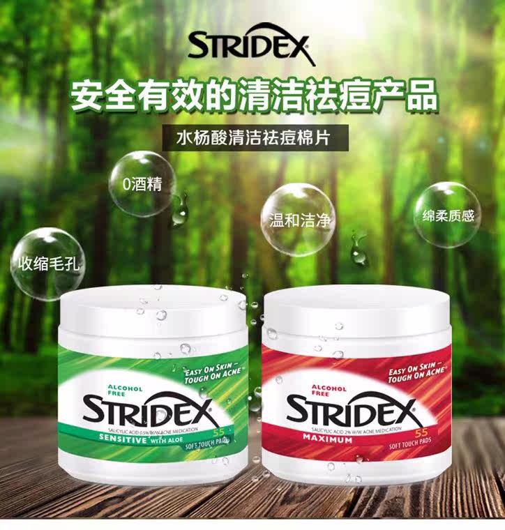 综合吐槽现在读化妆专业前景化妆/美容工具优缺点如何?看一看?少上当