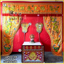 Buddha Table High - end Buddha Test Gold Embroidery Dragon Test Fomen Buddha Door Dragon Door Desk is required to shine