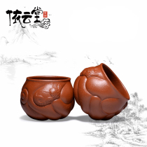 Yiyuntang Yixing Zisha Cup all handmade tea cup kung fu small tea cup Zhu mud fish huaolong Master Cup single