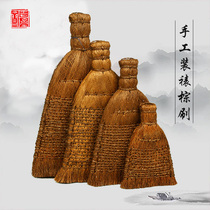 Jimozhai brown brush calligraphy and painting calligraphy and painting hand-mounted materials seal cutting supplies extension side inscription rubbings mane brush