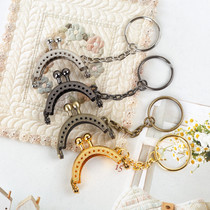 4cm semi-circle embossed gale with key ring gold handmade DIY small zero wallet Mini doll bag mouth gold