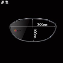 Electric vehicle instrument shell shell Green source new Hitachi horse battery car transparent dashboard code table shell cover