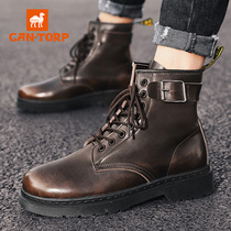 Martin boots male British style high-top shoes leather boots trend short boots leather overshoes mens trendy shoes