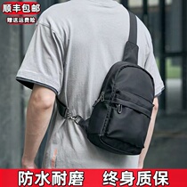 Messenger bag Mens chest bag Simple casual shoulder bag