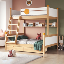 All solid wood bunk bed bunk bed childrens bed multi-functional mother-in-law bed two-story double bunk oak bunk bed