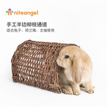 Niteangel Aite pet rabbit Chinchilla Guinea pig handmade wicker half channel nest educational toy