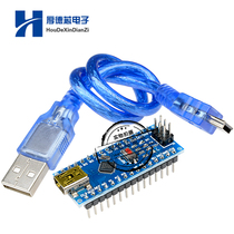 Nano V3 0 Atmega328P Single Chip CH340G Improved Send USB Cable