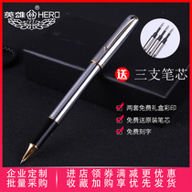Hero brand orb pen 1502 high-grade signature business metal gel pen Student-specific mens and womens office ballpoint pen signature single signature pen Custom lettering gift official store