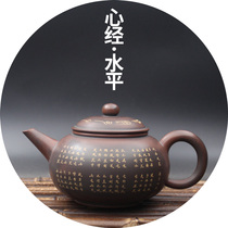 (Walking tree) Heart Jing horizontal pot pure handmade Guangxi Qinzhou Nixing pottery mud Xing pot specialty pottery kung fu teapot