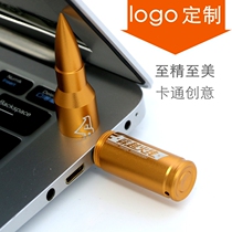 Large Capacity 128gb Cartoon Bullet Metal USB Drive Custom Logo Exclusive Lettering Game Boys Gift DIY