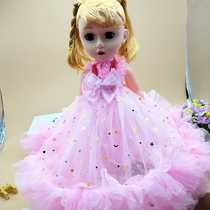 Sixty-first Children Christmas Gift Kindergarten Prize Birthday Gift Creative and Practical Student Supplies Wholesale