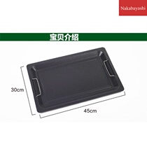 Non-stick grilling home barbecue frying pan outdoor baking tray barbecue barbecue barbecue accessories pad BBQ