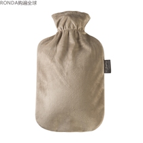 German imported ashy classic plush jacket hot water bag warm hand treasure explosion proof water water water bottle 2L