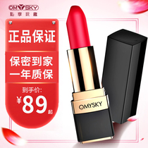 Female lipstick jumping egg Mini vibrator Lust Fairy Clitoral Massage Trumpet Student Orgasm Mute dorm sex tool