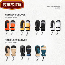 Snowboard gloves Warm wear-resistant waterproof ski gloves inner finger professional skier stuffy gloves