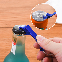 Home Preparation Creative Minima Practical Stainless Steel Beer Bottle Opener Opener Bottle Opener Keyring Key Button