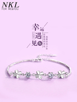 Four Leaves Grass Bracelet Women Pure Silver Inins Small Crowddesign Refined Girlfriends Superior Sense Light Lavish Luxury Accessories Birthday Gifts A