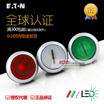 Eaton Muller Switch Metal Illuminated button head M22-DL-G-X1 M22-DL-R-X0M22-DL-W-X1