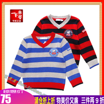 Boys Spring and Autumn Sweater Snoopy discount childrens wool blend sweater British striped baby sweater tide