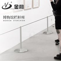 Jinke low fence museum gallery wearing rope one meter line isolation cordon guardrail fence