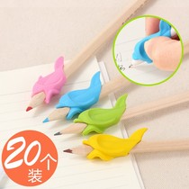 Dolphin pencil grip Kindergarten beginner primary school childrens correction grip device Gel pen grip artifact to correct childrens writing posture Soft silicone candy color fish adult practice