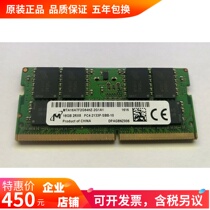 Shenzhou God of War Z7-KP7D2 ZX8-SL7S2 Fine shield G97E 16G DDR4 2133 notebook memory
