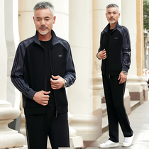 Sports suit men's spring and autumn new sweatshirt running casual sportswear dad clothing middle-aged and elderly grandpa three-piece set