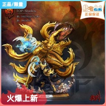 (In Stock) TOP-studios TOP Six Naruto Oversized Jade Spiral Shuriken statue