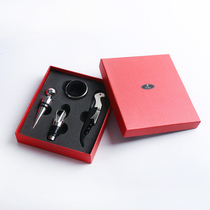 Wine glass bottle opener set Quick decanter Wine knife Seahorse knife Wine stopper wine ring four-piece set