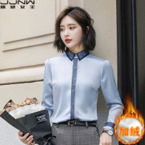 Shirt Womens Clothing Design Sensation Small Crowdwinter Plus Suede Thickened suede Warm Suit Beating Bottom Inner Hitch Wearing Lining