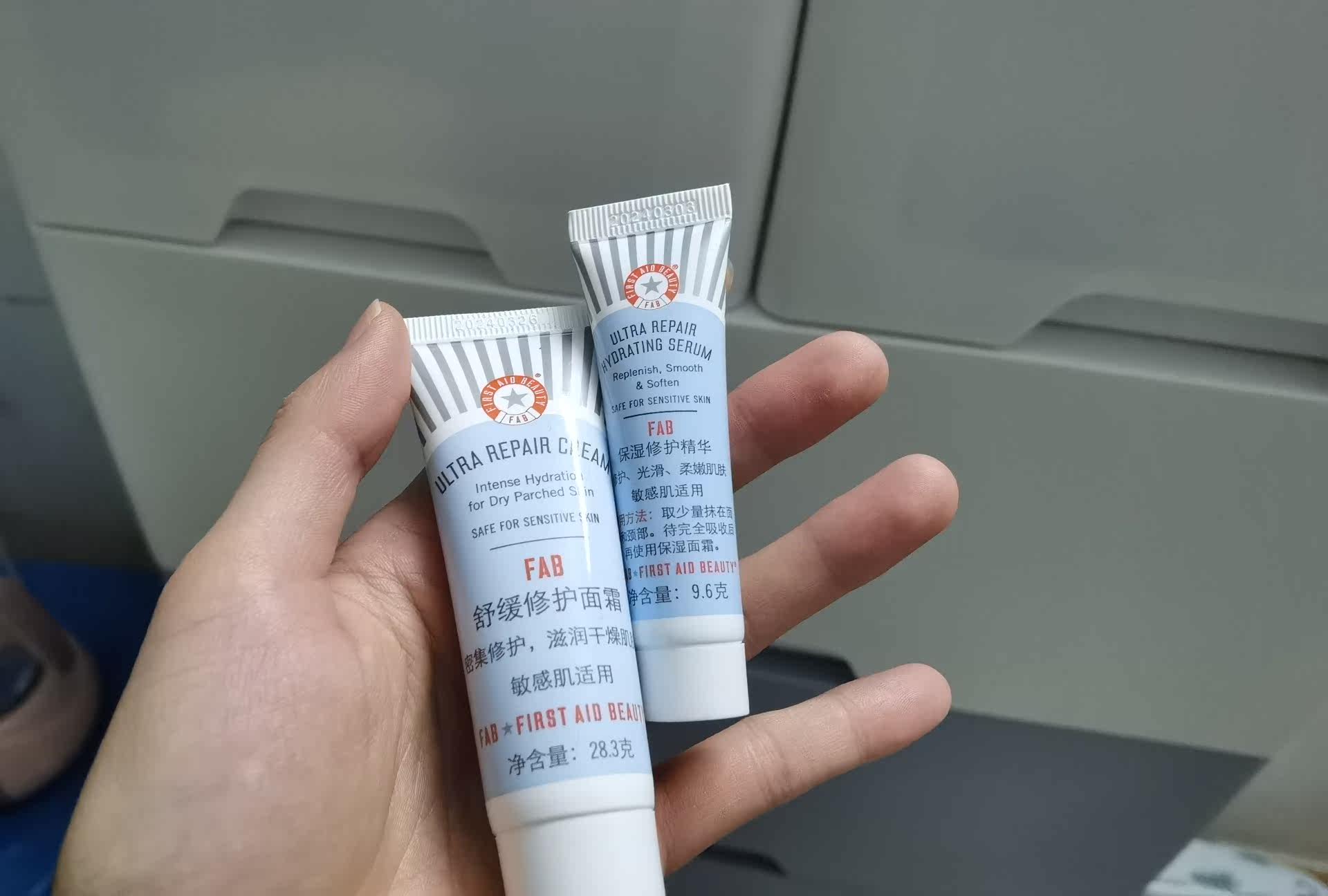 fab急救美人修复面霜怎么样,fab面霜好用吗