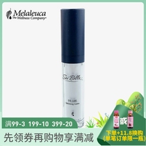 2713 Meloists tighten up to nourish eye cyanine cream 15ml Environmental protection supermarket official website